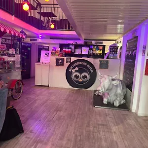 New Generation Center ميلان